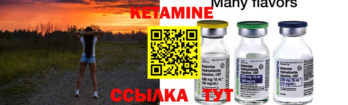Кокаин  МДМА  Бошки Шишки  Экстази  МЕТАМФЕТАМИН  Дюртюли  Меф МЯУ МЯУ   Лсд 25  Вход с VPN  ГАШИШ 