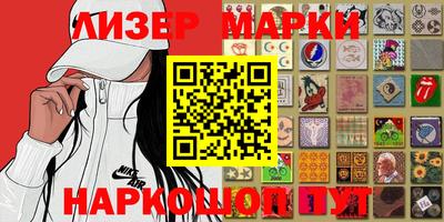 таблы Ирбит